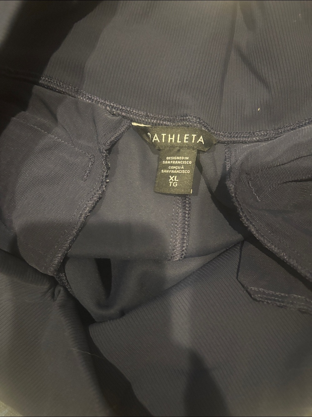 Athleta Venice High Rise Joggers. Size XL - Picture 9 of 12